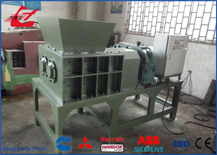 Resource-saving Automatic-Ready Metal Shredder For Reducing Manual Scrap Handling