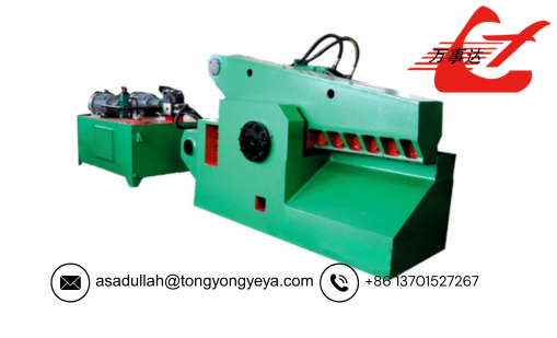 Industrial Grade Scrap Metal Shear High Performance Tool For Scrap Metal Processing